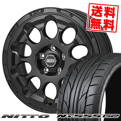 225/45R17 94W XL ニットー NT555 G2 BOTTOM GARCIA CHRONO サマータイヤホイール4本セット 【取付対象】|タイヤプライス館