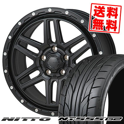235/45R17 97W XL ニットー NT555 G2 HI-BLOCK ERDE サマータイヤホイール4本セット 【取付対象】|タイヤプライス館