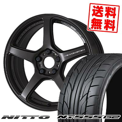 205/40R18 86W XL ニットー NT555 G2 WORK EMOTION T5R サマータイヤホイール4本セット 【取付対象】|タイヤプライス館