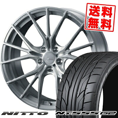 225/45R18 95Y XL ニットー NT555 G2 WEDS F ZERO FZ-1 サマータイヤホイール4本セット 【取付対象】｜タイヤプライス館