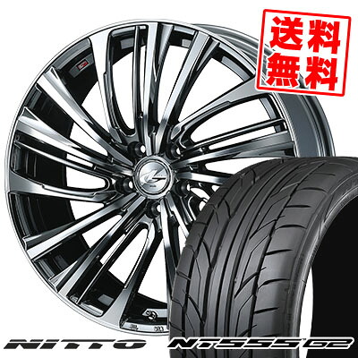 215/35R19 85Y XL ニットー NT555 G2 weds LEONIS FS サマータイヤホイール4本セット 【取付対象】|タイヤプライス館