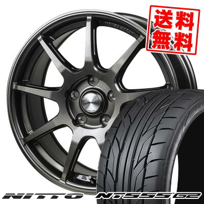 楽天市場】245/45R18 100Y XL ニットー NT555 G2 Rapid Performance