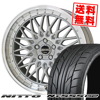 215/35R18 84W XL ニットー NT555 G2 STEINER FTX サマータイヤホイール4本セット 【取付対象】|タイヤプライス館