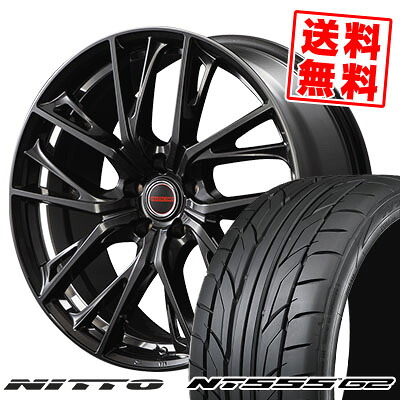 235/45R17 97W XL ニットー NT555 G2 VERTEC ONE GLAIVE サマータイヤホイール4本セット 【取付対象】｜タイヤプライス館