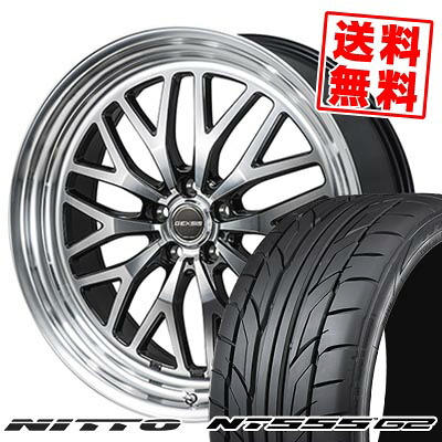 265/30R19 93Y XL ニットー NT555 G2 GEXSIS GM210 サマータイヤホイール4本セット 【取付対象】｜タイヤプライス館 131,750円