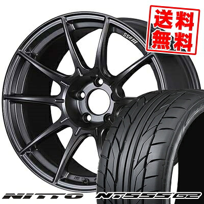 235/45R17 97W XL ニットー NT555 G2 SSR GT X01 サマータイヤホイール4本セット 【取付対象】｜タイヤプライス館