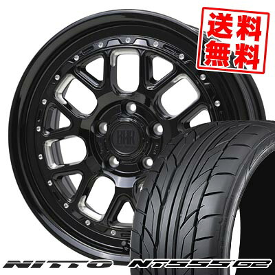 215/50R17 95W XL ニットー NT555 G2 BARKLEY HARDROCK HURON サマータイヤホイール4本セット 【取付対象】｜タイヤプライス館