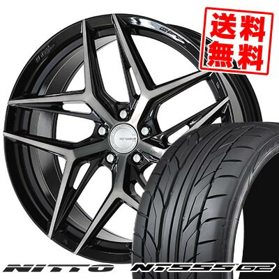 265/30R19 93Y XL NITTO ニットー NT555 G2 WORK GNOSIS IS205 ワーク グノーシス IS205 サマータイヤホイール4本セット 【取付対象】|タイヤプライス館