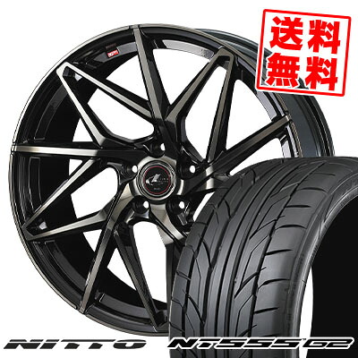 215/35R19 85Y XL ニットー NT555 G2 LEONIS IT サマータイヤホイール4本セット 【取付対象】