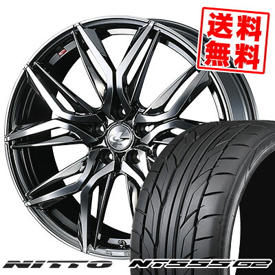 235/35R19 91Y XL ニットー NT555 G2 LEONIS LM サマータイヤホイール4本セット 【取付対象】｜タイヤプライス館