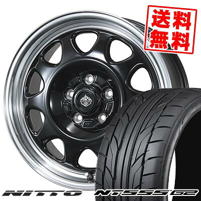225/45R17 94W XL NITTO ニットー NT555 G2 LANDFOOT SWZ ランドフット SWZ サマータイヤホイール4本セット 【取付対象】
