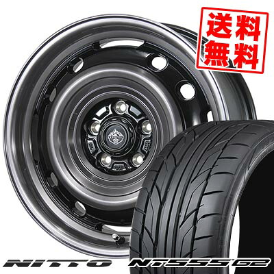 225/45R17 94W XL NITTO ニットー NT555 G2 LANDFOOT XFG ランドフット XFG サマータイヤホイール4本セット 【取付対象】｜タイヤプライス館
