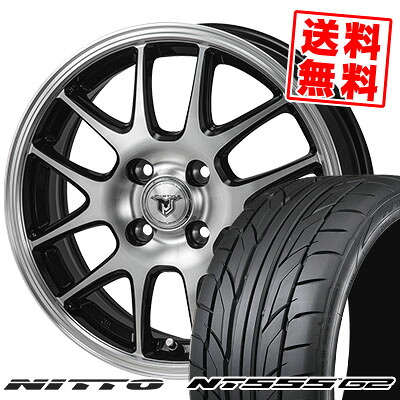 205/45R17 88W XL ニットー NT555 G2 JP STYLE MJ02 サマータイヤホイール4本セット 【取付対象】