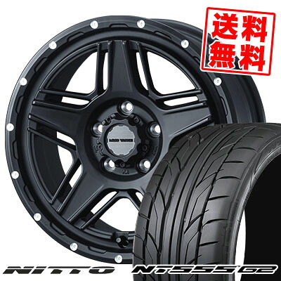 215/45R17 91W XL ニットー NT555 G2 MUDVANCE 07 サマータイヤホイール4本セット 【取付対象】｜タイヤプライス館 93,940円