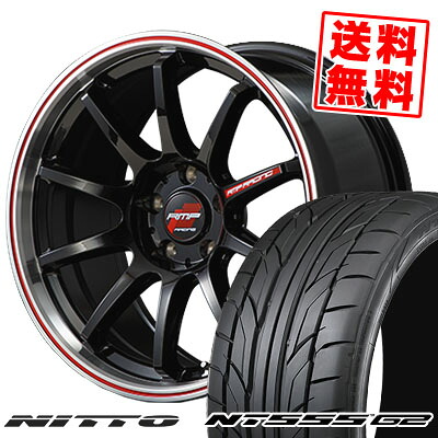 215/50R17 95W XL ニットー NT555 G2 RMP RACING R10 サマータイヤホイール4本セット 【取付対象】|タイヤプライス館