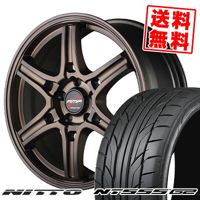 215/50R17 95W XL ニットー NT555 G2 RMP RACING R60 サマータイヤホイール4本セット 【取付対象】|タイヤプライス館