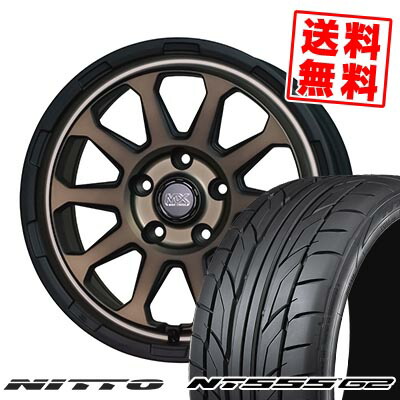 215/50R17 95W XL ニットー NT555 G2 MAD CROSS RANGER サマータイヤホイール4本セット 【取付対象】