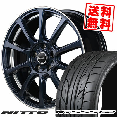 215/45R17 91W XL ニットー NT555 G2 Rapid Performance ZX10 サマータイヤホイール4本セット 【取付対象】|タイヤプライス館