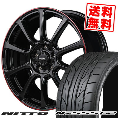 215/35R18 84W XL ニットー NT555 G2 Rapid Performance ZX10 サマータイヤホイール4本セット 【取付対象】｜タイヤプライス館