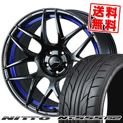 235/50R18 101Y XL NITTO ニットー NT555 G2 WedsSport SA-27R ウェッズスポーツ SA-27R サマータイヤホイール4本セット 【取付対象】｜タイヤプライス館