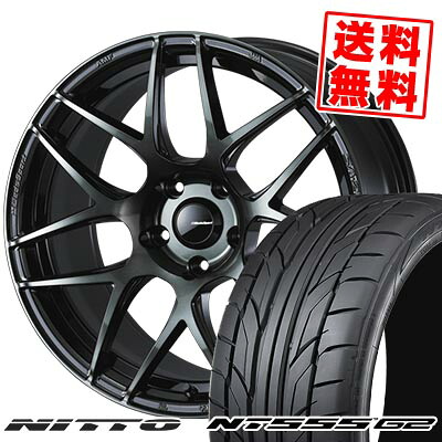 215/50R17 95W XL NITTO ニットー NT555 G2 WedsSport SA-27R ウェッズスポーツ SA-27R サマータイヤホイール4本セット 【取付対象】