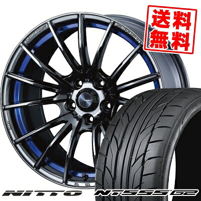 215/35R18 84W XL ニットー NT555 G2 WedsSport SA-35R サマータイヤホイール4本セット 【取付対象】｜タイヤプライス館