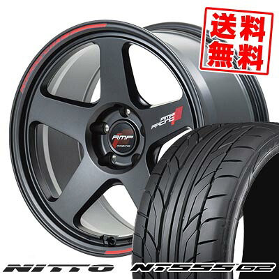 205/40R18 86W XL ニットー NT555 G2 RMP RACING TR50 サマータイヤホイール4本セット 【取付対象】｜タイヤプライス館