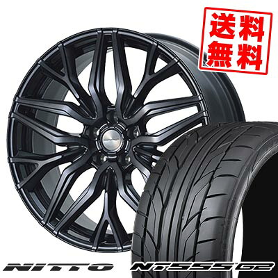 215/35R19 85Y XL ニットー NT555 G2 DORFREN VARGLE サマータイヤホイール4本セット 【取付対象】|タイヤプライス館