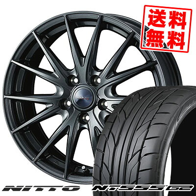 225/45R19 96Y XL ニットー NT555 G2 VELVA SPORT2 サマータイヤホイール4本セット 【取付対象】|タイヤプライス館