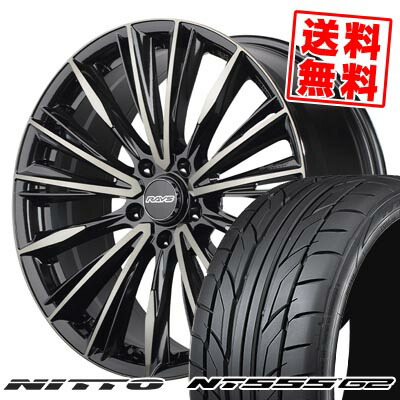 205/40R18 86W XL ニットー NT555 G2 RAYS VERSUS CRAFTCOLLECTION VOUGE LIMITED サマータイヤホイール4本セット 【取付対象】｜タイヤプライス館
