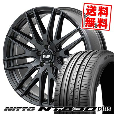 215/50R17 95W ニットー NT830 plus RMP-029F サマータイヤホイール4本セット 【取付対象】｜タイヤプライス館