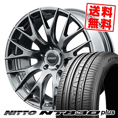 245/35R20 95W ニットー NT830 plus HOMURA 2&times;9R サマータイヤホイール4本セット 【取付対象】｜タイヤプライス館