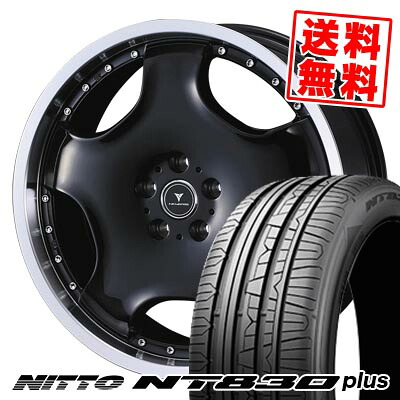 235/50R18 101Y ニットー NT830 plus NOVARIS ASSETE D1 サマータイヤホイール4本セット 【取付対象】｜タイヤプライス館