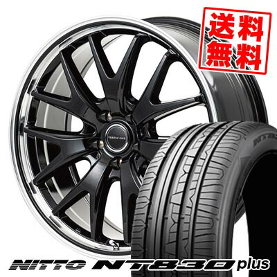 215/50R17 95W ニットー NT830 plus VERTEC ONE EXE7 サマータイヤホイール4本セット 【取付対象】|タイヤプライス館