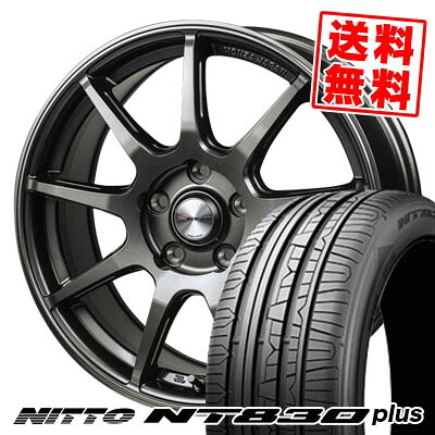 215/45R17 91W ニットー NT830 plus MONZA R VERSION FS99 サマータイヤホイール4本セット 【取付対象】|タイヤプライス館