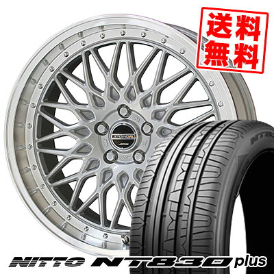225/40R18 92Y ニットー NT830 plus STEINER FTX サマータイヤホイール4本セット 【取付対象】