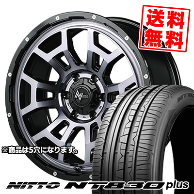 215/45R17 91W ニットー NT830 plus NITROPOWER H6 SLUG サマータイヤホイール4本セット 【取付対象】