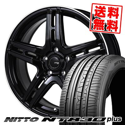 245/45R17 99W ニットー NT830 plus JP STYLE R52 サマータイヤホイール4本セット 【取付対象】｜タイヤプライス館