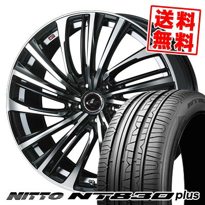 245/35R20 95W ニットー NT830 plus LEONIS FR サマータイヤホイール4本セット 【取付対象】|タイヤプライス館