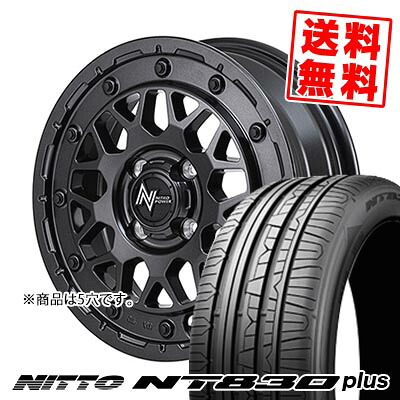 215/50R17 95W ニットー NT830 plus NITRO POWER M29 STINGER サマータイヤホイール4本セット 【取付対象】|タイヤプライス館