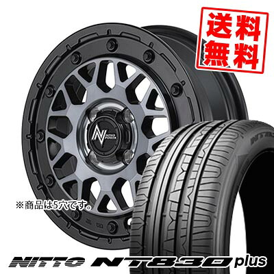 225/50R17 98Y ニットー NT830 plus NITRO POWER M29 STINGER サマータイヤホイール4本セット 【取付対象】|タイヤプライス館
