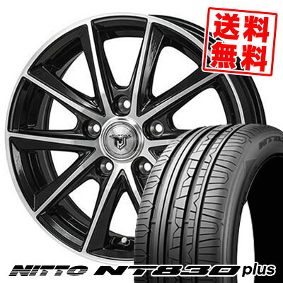 235/45R18 98W ニットー NT830 plus JP STYLE MJ01 サマータイヤホイール4本セット 【取付対象】｜タイヤプライス館 88,605円