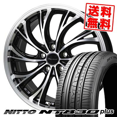 235/50R18 101Y ニットー NT830 plus Precious HS-2 サマータイヤホイール4本セット 【取付対象】|タイヤプライス館