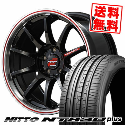 225/50R17 98Y ニットー NT830 plus RMP RACING R10 サマータイヤホイール4本セット 【取付対象】