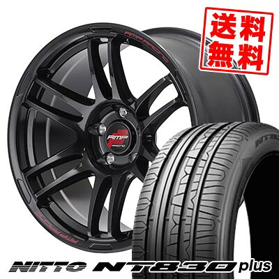 245/45R17 99W NITTO ニットー NT830 plus RMP RACING R26 RMPレーシング R26 サマータイヤホイール4本セット 【取付対象】｜タイヤプライス館
