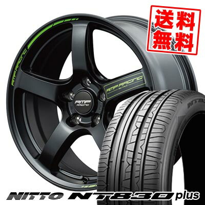 225/45R17 94Y ニットー NT830 plus RMP RACING R50 TYPE S サマータイヤホイール4本セット 【取付対象】|タイヤプライス館