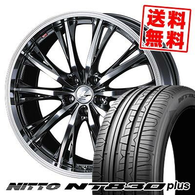 225/40R18 92Y ニットー NT830 plus WEDS LEONIS RT サマータイヤホイール4本セット 【取付対象】