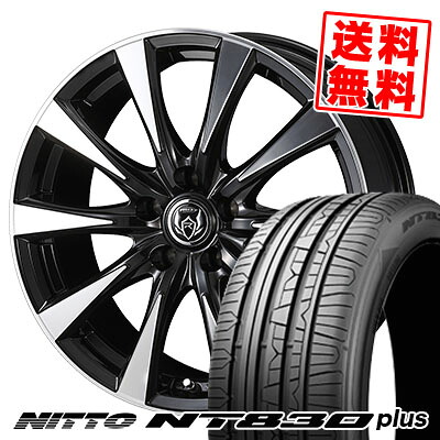 215/45R17 91W ニットー NT830 plus RIZLEY DI サマータイヤホイール4本セット 【取付対象】|タイヤプライス館