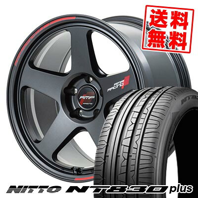 225/40R18 92Y ニットー NT830 plus RMP RACING TR50 サマータイヤホイール4本セット 【取付対象】｜タイヤプライス館 114,050円