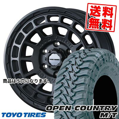 195R16C 104/102Q トーヨータイヤ OPEN COUNTRY M/T MUDVANCE X Type F サマータイヤホイール4本セット 【取付対象】|タイヤプライス館